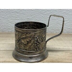 Vtg Unbranded Silver Plated Podstakannik Tee Cup Holder Grape Branch Pattern